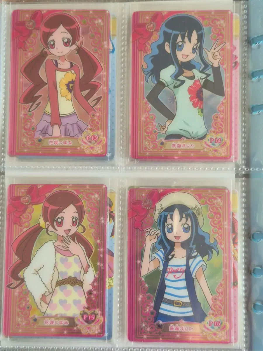 thumbnail-3